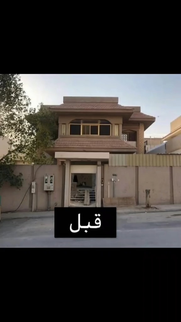 أعمال بناء الملاحق